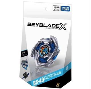 （分類：）位於 。 由 zeldas1234 提交（商品編號 1438348746，圖片 1）。簡介： 。
