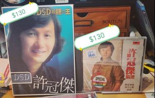 （分類：）位於 。 由 nichibei99 提交（商品編號 1429265525，圖片 1）。簡介： 。