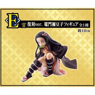 （分類：）位於 。 由 benedicty 提交（商品編號 1438491691，圖片 1）。簡介： 。