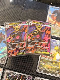 （分類：）位於 。 由 legioncat 提交（商品編號 1438472426，圖片 1）。簡介： 。
