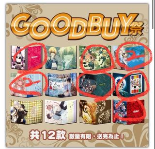 由 weinnie (刊登 ID 1438466370，圖片 1) 提交，位於 的 (類別：)，說明：。