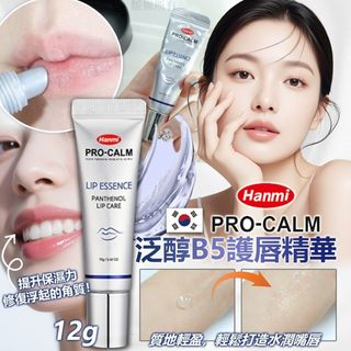（分類：）位於 。 由 savemall703 提交（商品編號 1438461652，圖片 1）。簡介： 。