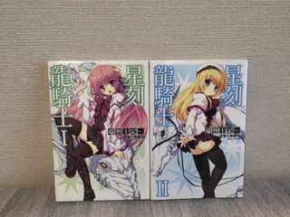 （分類：）位於 。 由 CFung0530 提交（商品編號 1438395383，圖片 1）。簡介： 。