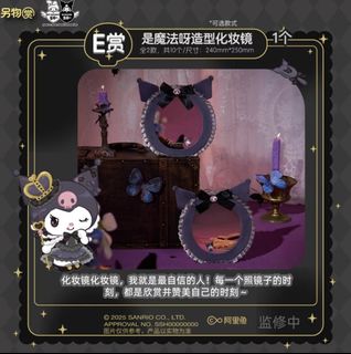 （分類：）位於 。 由 drinkcoldwater 提交（商品編號 1438462587，圖片 1）。簡介： 。