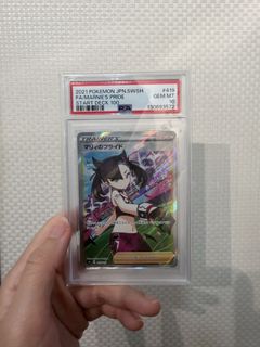 （分類：）位於 。 由 irisyeungg 提交（商品編號 1438361988，圖片 1）。簡介： 。