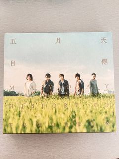 （分類：）位於 。 由 sadness.kitty 提交（商品編號 1438330510，圖片 1）。簡介： 。