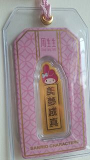 （分類：）位於 。 由 mekop. 提交（商品編號 1438408764，圖片 1）。簡介： 。