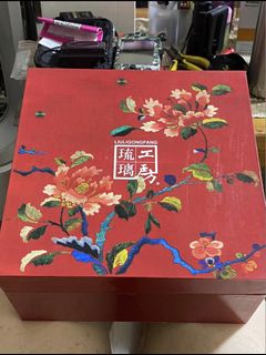 (Category: ) located in . Submitted by tradeexotics (Listing ID 1438406171, Image 1). Description: .