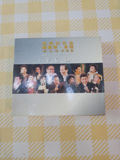 （分類：）位於 。 由 chan2017 提交（商品編號 1438429335，圖片 1）。簡介： 。