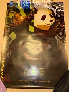 （分類：）位於 。 由 serenaevans 提交（商品編號 1438493160，圖片 1）。簡介： 。