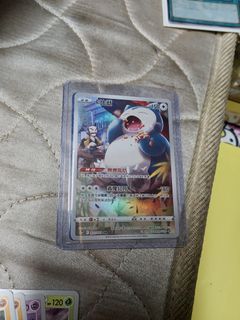 （分類：）位於 。 由 sochichun0124 提交（商品編號 1438496463，圖片 1）。簡介： 。