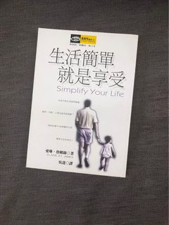 （分類：）位於 。 由 valeung2 提交（商品編號 1438471682，圖片 1）。簡介： 。