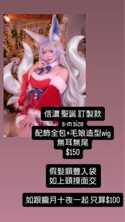 （分類：）位於 。 由 fulnot 提交（商品編號 1438388537，圖片 1）。簡介： 。