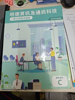 （分類：）位於 。 由 cachocolat11569 提交（商品編號 1438468048，圖片 1）。簡介： 。