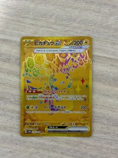 （分類：）位於 。 由 ilovemarkkk 提交（商品編號 1438485427，圖片 1）。簡介： 。