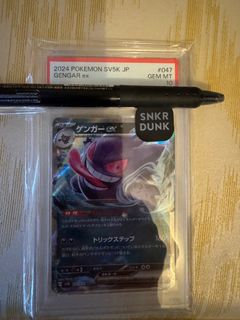 （分類：）位於 。 由 gambo 提交（商品編號 1438388899，圖片 1）。簡介： 。