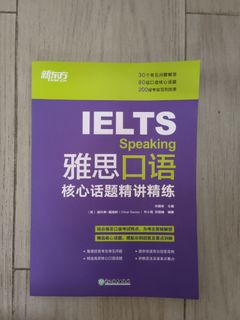 （分類：）位於 。 由 mmm7586 提交（商品編號 1438341807，圖片 1）。簡介： 。
