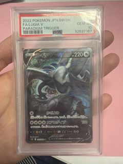 （分類：）位於 。 由 ptcgtradetrade 提交（商品編號 1438459357，圖片 1）。簡介： 。
