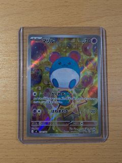 （分類：）位於 。 由 chddd 提交（商品編號 1438387403，圖片 1）。簡介： 。