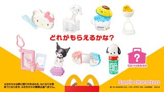 （分類：）位於 。 由 carol3333333 提交（商品編號 1438489455，圖片 1）。簡介： 。