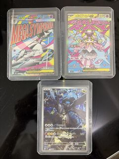 （分類：）位於 。 由 carchan0910 提交（商品編號 1438462330，圖片 1）。簡介： 。