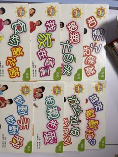 （分類：）位於 。 由 ceciyubabe 提交（商品編號 1438404329，圖片 1）。簡介： 。
