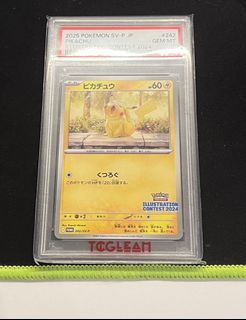 （分類：）位於 。 由 daydayhoi 提交（商品編號 1438441063，圖片 1）。簡介： 。