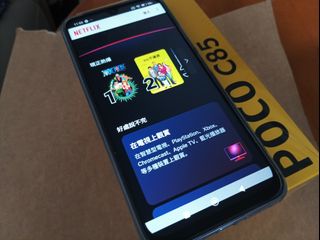 （分類：）位於 。 由 user_7309 提交（商品編號 1438333078，圖片 1）。簡介： 。