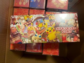 （分類：）位於 。 由 g9game 提交（商品編號 1438408368，圖片 1）。簡介： 。