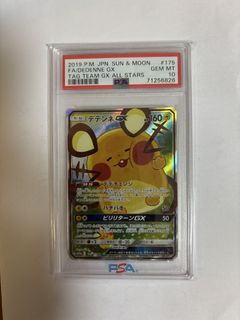（分類：）位於 。 由 atang168 提交（商品編號 1438455446，圖片 1）。簡介： 。