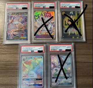 （分類：）位於 。 由 the_sealed_guy 提交（商品編號 1432815106，圖片 1）。簡介： 。