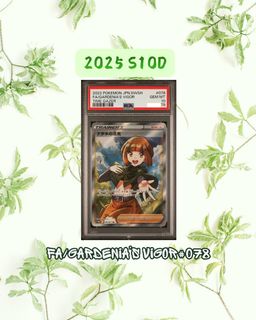 （分類：）位於 。 由 ntstore1 提交（商品編號 1438395104，圖片 1）。簡介： 。