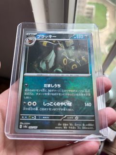 （分類：）位於 。 由 chinglad 提交（商品編號 1438429391，圖片 1）。簡介： 。