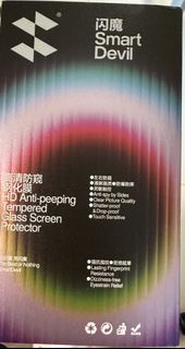 （分類：）位於 。 由 cfg2210 提交（商品編號 1438360102，圖片 1）。簡介： 。