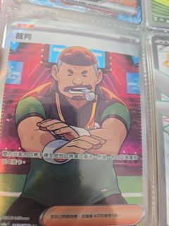 （分類：）位於 。 由 saru885 提交（商品編號 1438325277，圖片 1）。簡介： 。