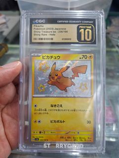 （分類：）位於 。 由 calvincollection 提交（商品編號 1438396167，圖片 1）。簡介： 。