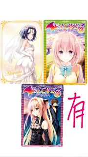（分類：）位於 。 由 ccccc13 提交（商品編號 1438394067，圖片 1）。簡介： 。