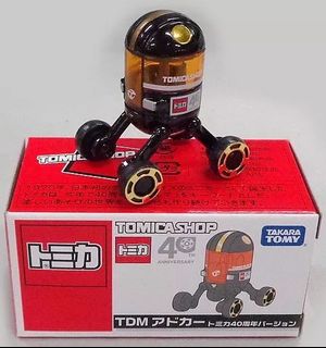 （分類：）位於 。 由 toysnarnia 提交（商品編號 1438352991，圖片 1）。簡介： 。