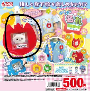 （分類：）位於 。 由 00384 提交（商品編號 1438454348，圖片 1）。簡介： 。