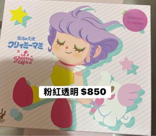 （分類：）位於 。 由 sailorsakura 提交（商品編號 1438411732，圖片 1）。簡介： 。