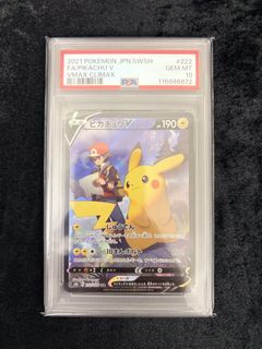 （分類：）位於 。 由 wsiuing 提交（商品編號 1438407759，圖片 1）。簡介： 。