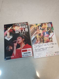 （分類：）位於 。 由 couldhavebeen 提交（商品編號 1438459263，圖片 1）。簡介： 。