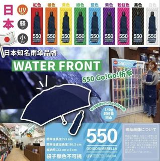 （分類：）位於 。 由 kpomall_28 提交（商品編號 1438321500，圖片 1）。簡介： 。