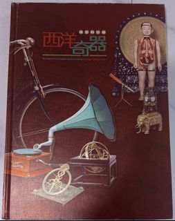 （分類：）位於 。 由 mochajc 提交（商品編號 1438324852，圖片 1）。簡介： 。