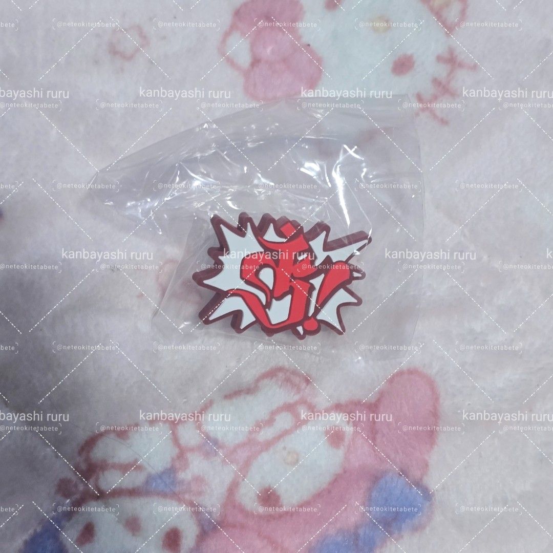 ace attorney igi ari ring satorha (sealed) (Category: Vintage Collectibles) located in Quezon City. Submitted by neteokitetabete (Listing ID 1438338376, Image 1). Description: wts lfb ph ⋆˙⟡ 195 php ⋆˙⟡ sealed: was a dupe so i have the unsealed photos ⋆˙⟡ can trade to anything except "igi ari" and "satorha" mop: gcash, bpi, bdo ⋆˚✿˖° tags ⋆˚✿˖° gyakuten saiban.