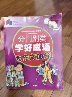(Category: ) located in . Submitted by tiongbahrumum (Listing ID 1438359808, Image 1). Description: .
