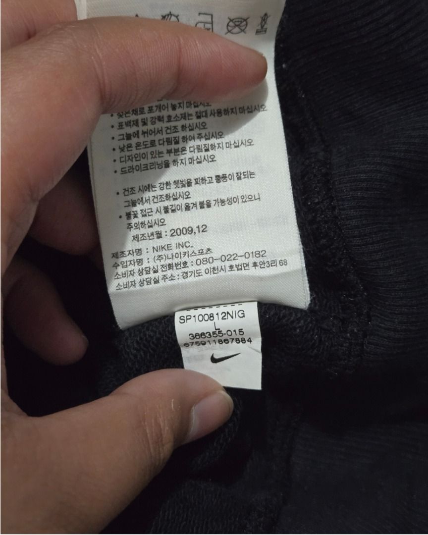 Adidas Neo crewneck sweatshirt (Category: Activewear) located in Calamba. Submitted by 2ndvibeph (Listing ID 1438304222, Image 3). Description: .
