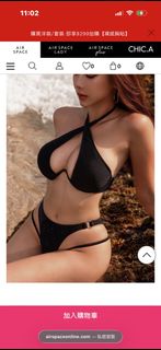 由 ccapt (刊登 ID 1438334769，圖片 1) 提交，位於 的 (類別：)，說明：。