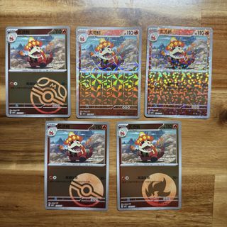 (Category: ) located in . Submitted by asinaav (Listing ID 1438408648, Image 1). Description: .