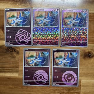 (Category: ) located in . Submitted by asinaav (Listing ID 1438418854, Image 1). Description: .